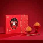 傳統(tǒng)五仁中秋節(jié)商務(wù)送禮團(tuán)購(gòu)福利 稻香村團(tuán)圓佳禮600g【12餅6味】
