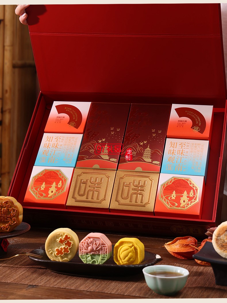 知味雅月月餅禮盒裝廣式蛋黃蓮蓉玫瑰豆沙中秋節(jié)送禮團(tuán)購