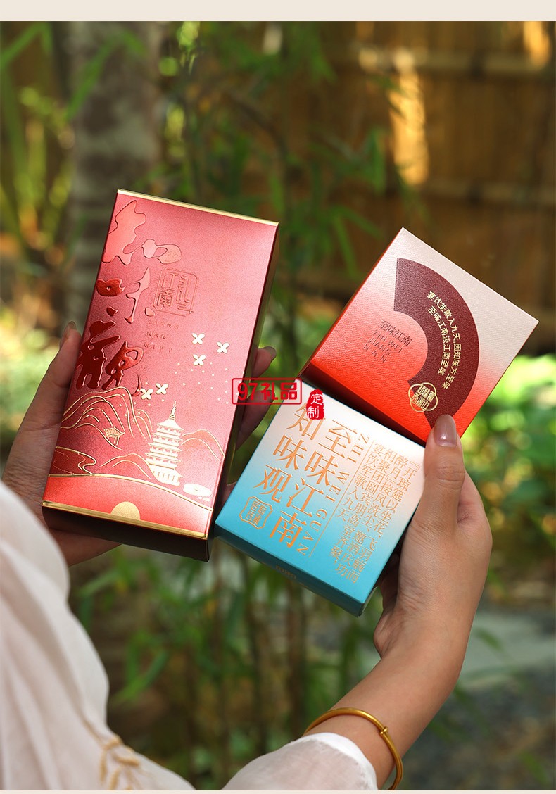 知味雅月月餅禮盒裝廣式蛋黃蓮蓉玫瑰豆沙中秋節(jié)送禮團(tuán)購