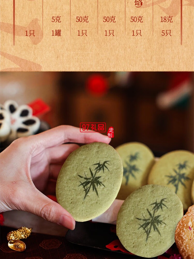觀·良時(shí)