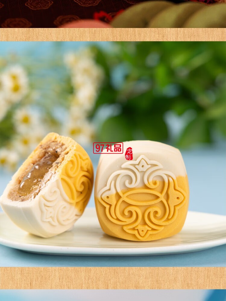 觀·良時(shí)
