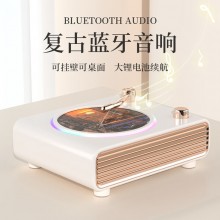 貓靈克復古藍牙音響無線家用旋轉炫彩桌面擺件客廳臥室送女朋友生日圣誕節(jié)元