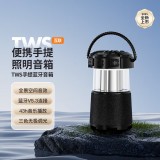 無(wú)線(xiàn)藍(lán)牙音箱戶(hù)外露營(yíng)便攜音響電腦高音質(zhì)重低音炮環(huán)繞露營(yíng)小音響立體蘋(píng)果華