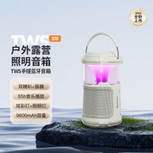 無線藍牙音箱戶外露營車載迷你便攜高音質音響電腦喇叭低音炮放器蘋果華為小