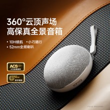 藍牙音箱低音炮電腦音響桌面高顏值迷你小音響HIFI高音質便攜