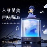 蘇浦瑞茲X王者榮耀聯(lián)名 可定制像素柵格動(dòng)畫 鯤靈之聲澎湃立體音腔升級(jí)