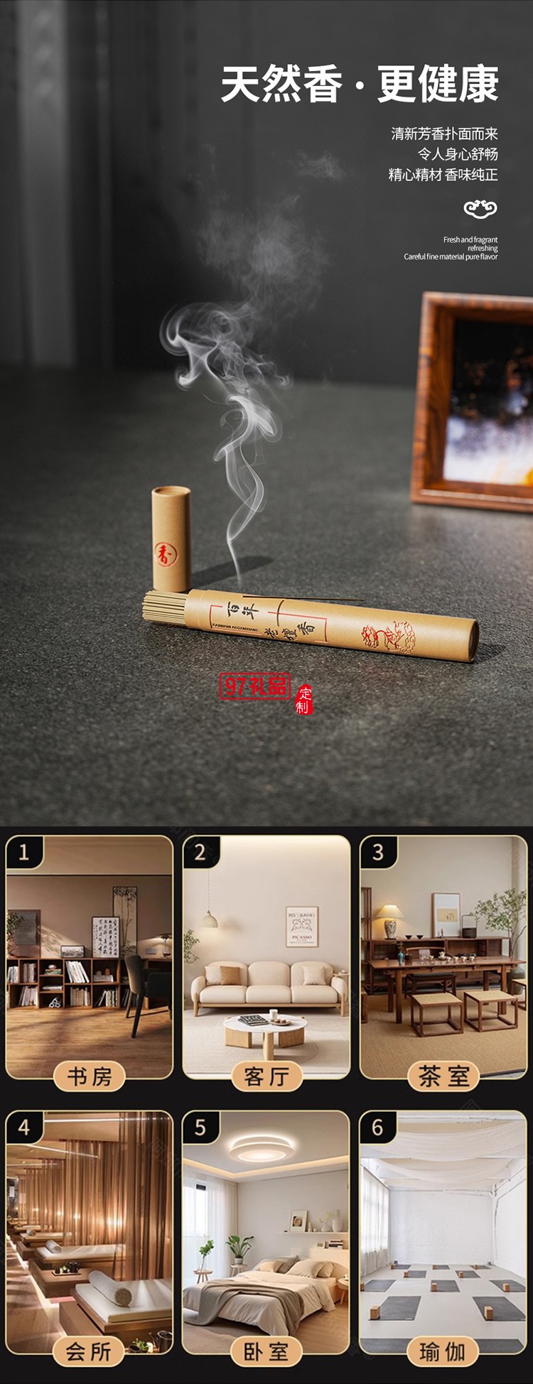 常來愉悅節(jié)節(jié)高茶具套組月餅套裝