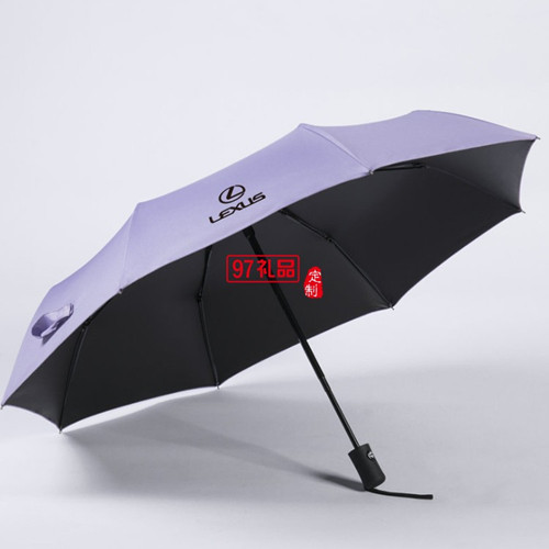 公司做活動(dòng)有沒有100左右的實(shí)用活動(dòng)禮品推薦