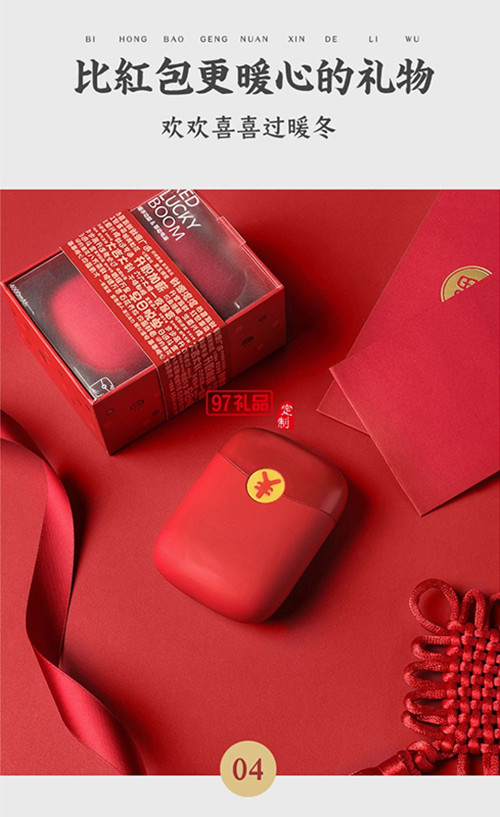 送員工和客戶(hù)的中秋節(jié)禮品選擇技巧