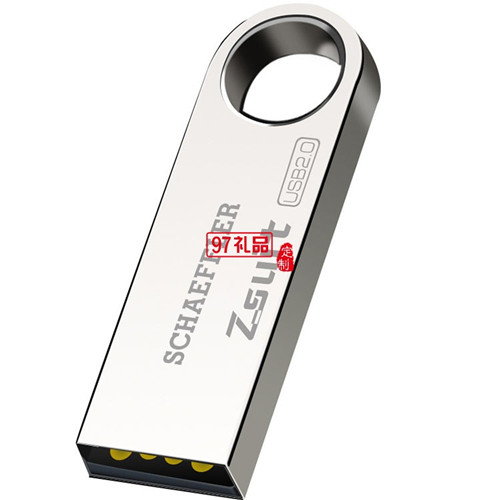 選擇什么樣的商務(wù)禮品，定制U盤就不錯(cuò)