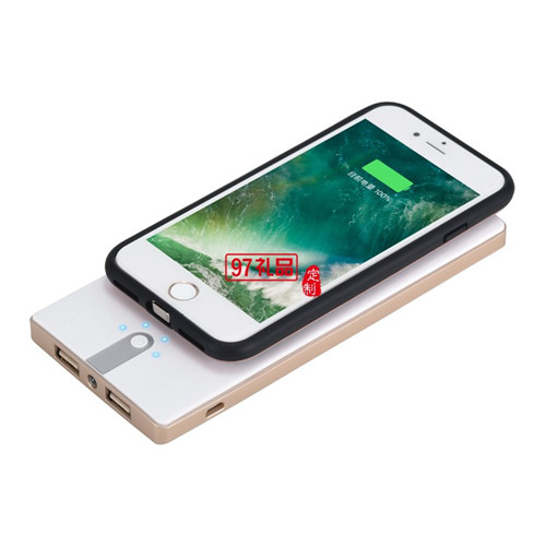定制年會禮品送什么好？送移動電源有什么優(yōu)勢