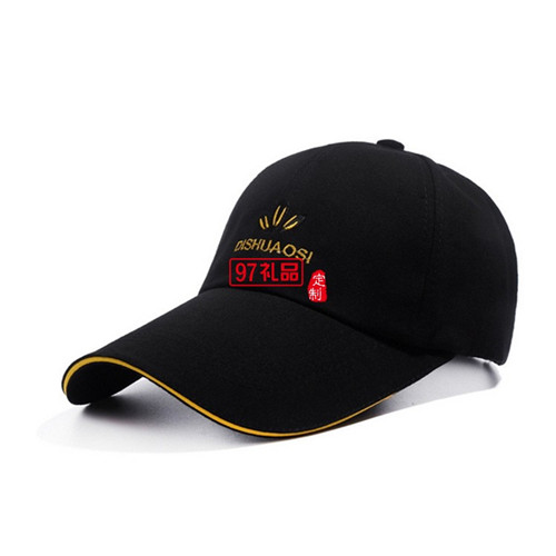 汽車(chē)廣告禮品定制，推薦今年夏天挺火的廣告禮品