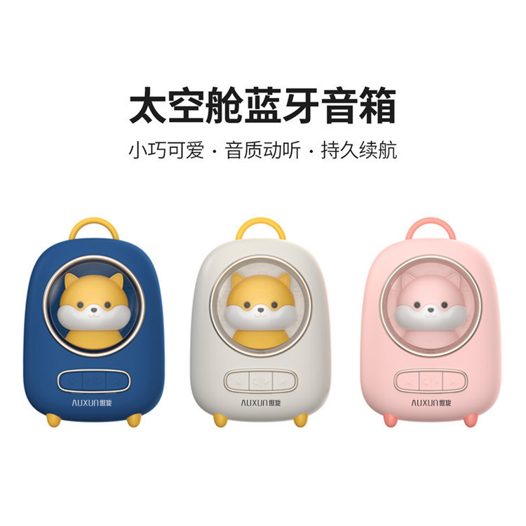 公司禮品定制有哪些好的選擇，公司紀(jì)念品定制