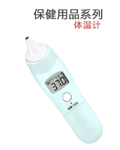 廣告促銷(xiāo)禮品定制可以選擇哪些類(lèi)型