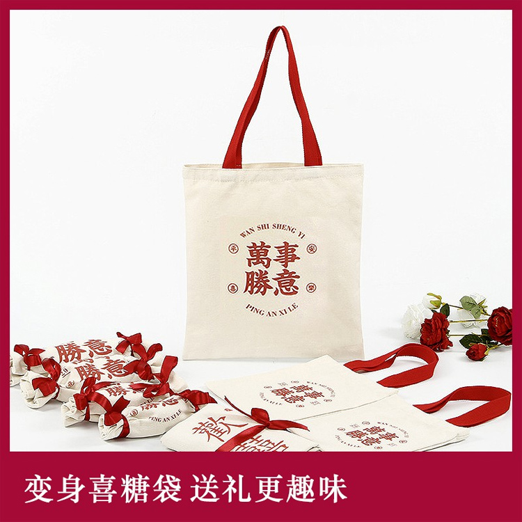源頭工廠定制環(huán)保袋直供｜無(wú)紡布袋定做生產(chǎn)廠家如何選